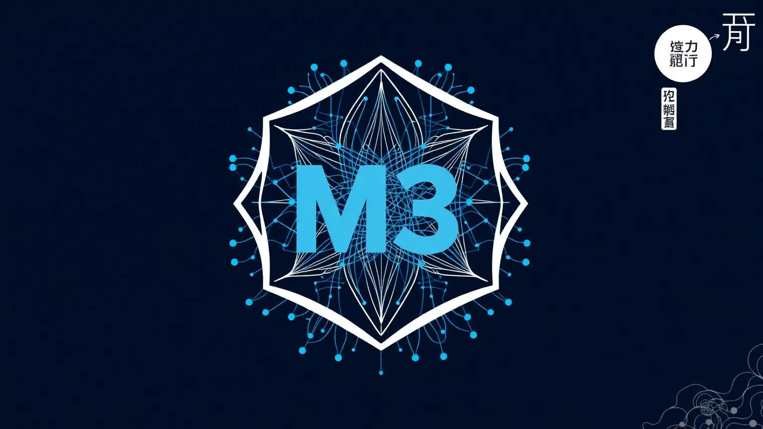 Editorial Illustration zu MiniMax M3 – Open-Source-Frontier-Modell mit MSA-Architektur