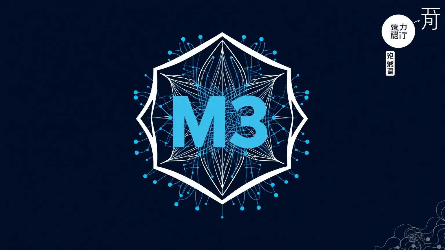 Editorial Illustration zu MiniMax M3 – Open-Source-Frontier-Modell mit MSA-Architektur